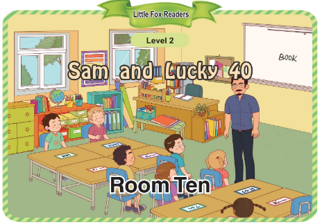 Sam and Lucky 40 Room Ten音頻+視頻+電子書百度云免費下載