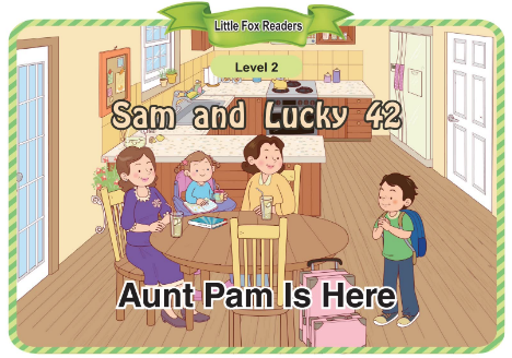 Sam and Lucky 42 Aunt Pam Is Here音頻+視頻+電子書百度云免費下載
