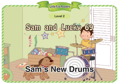 Sam and Lucky 69 Sam's New Drums音頻+視頻+電子書(shū)百度云免費(fèi)下載