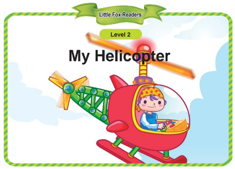 Single Stories 41 My Helicopter音頻+視頻+電子書百度云免費下載