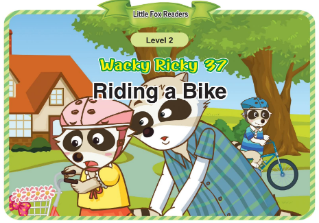 Wacky Ricky 37 Riding a Bike音頻+視頻+電子書百度云免費下載