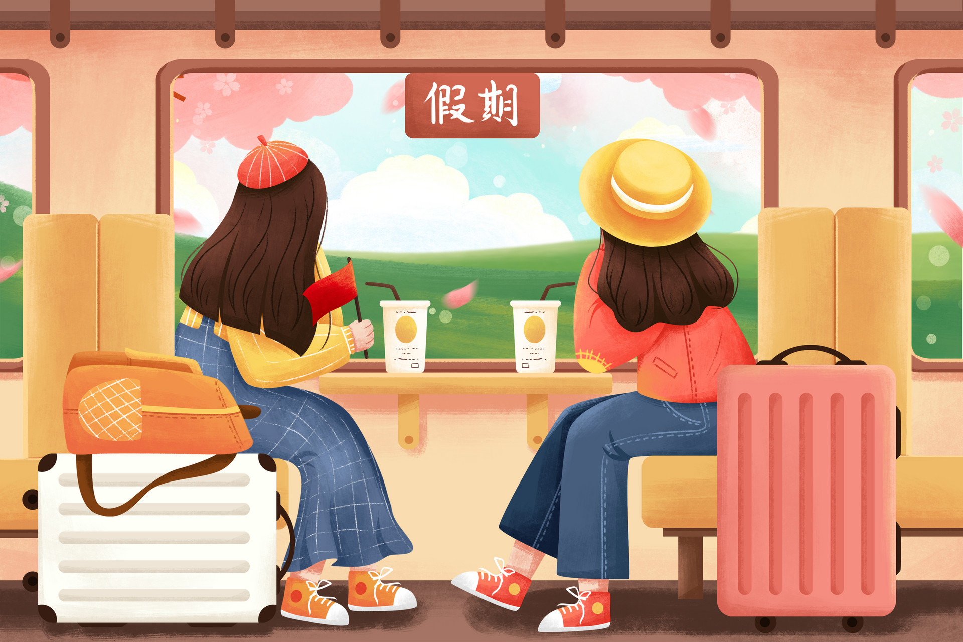 2022年五一可以跨省旅游嗎