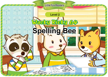 Wacky Ricky 64 Spelling Bee音頻+視頻+電子書百度云免費下載