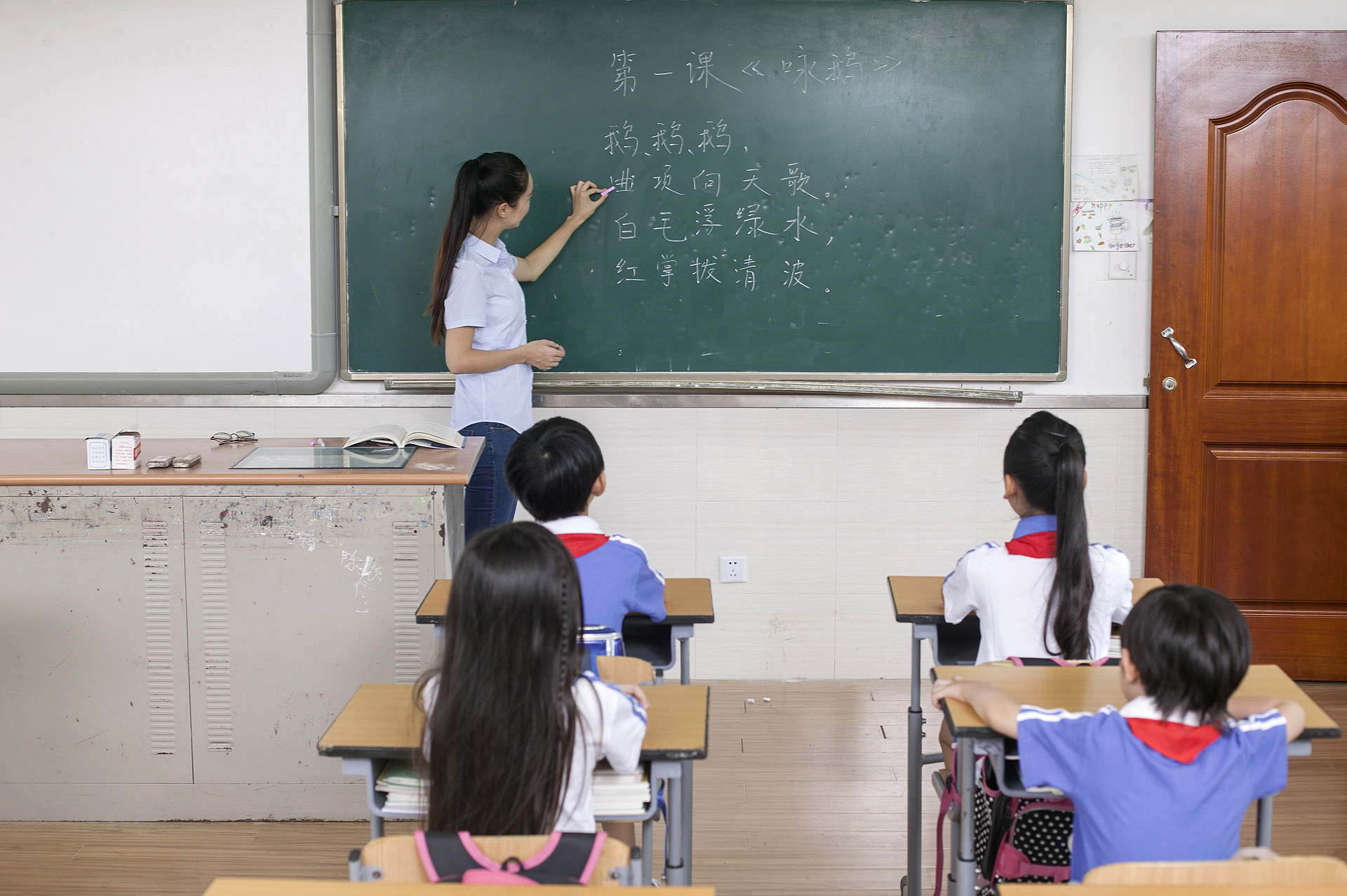 緊張的課堂抽背作文600字