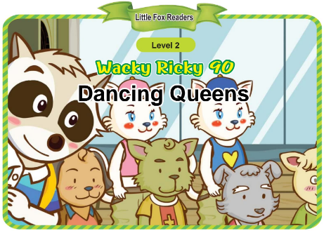 Wacky Ricky 90 Dancing Queens音頻+視頻+電子書百度云免費下載