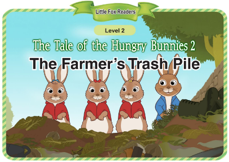 The Farmer's Trash Pile音頻+視頻+電子書百度云免費下載