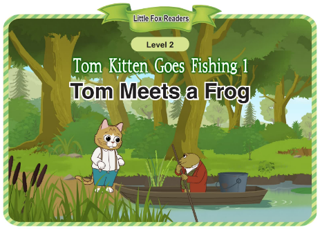 Tom Meets a Frog音頻+視頻+電子書百度云免費下載