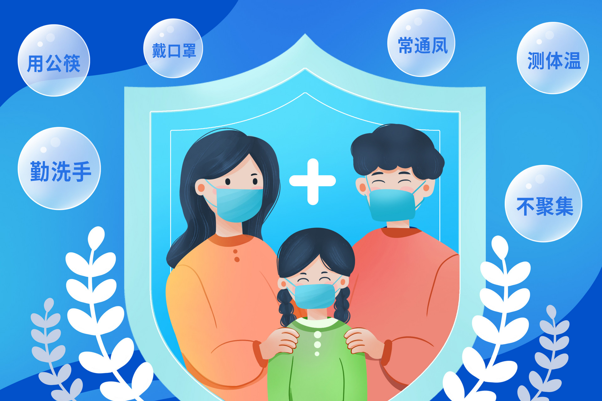 2022年上海疫情什么時候開始的