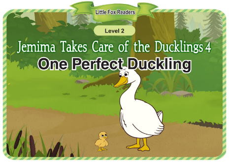 One Perfect Duckling音頻+視頻+電子書百度云免費(fèi)下載