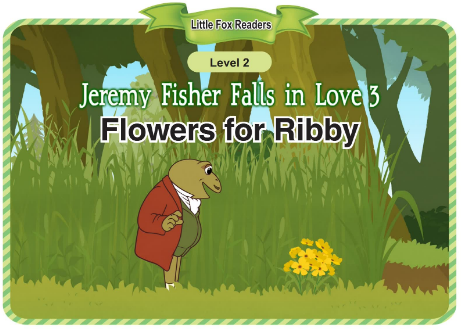 Flowers for Ribby音頻+視頻+電子書百度云免費(fèi)下載