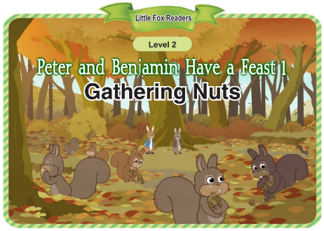 Gathering Nuts音頻+視頻+電子書百度云免費(fèi)下載