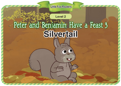 Silvertail音頻+視頻+電子書百度云免費(fèi)下載