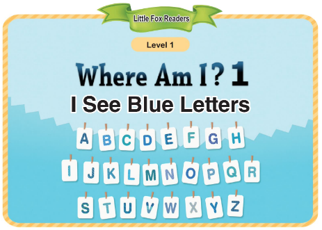 Where Am I 1 I See Blue Letters音頻+視頻+電子書百度云免費(fèi)下載