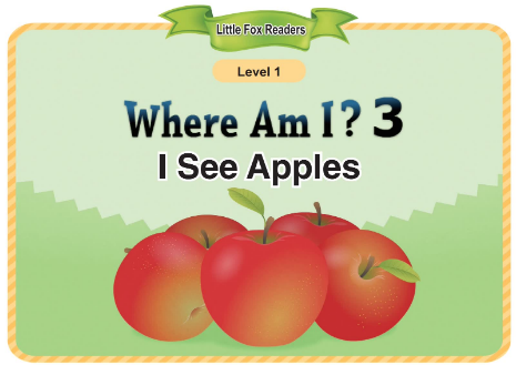Where Am I 3 I See Apples音頻+視頻+電子書百度云免費(fèi)下載