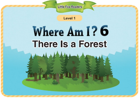 Where Am I 6 There Is a Forest音頻+視頻+電子書百度云免費(fèi)下載