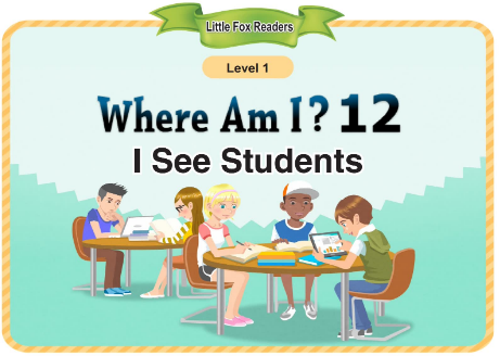 Where Am I 11 There Is a Big Tent音頻+視頻+電子書百度云免費下載