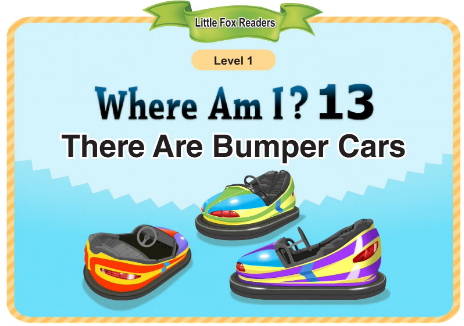 Where Am I 13 There Are Bumper Cars音頻+視頻+電子書百度云免費下載