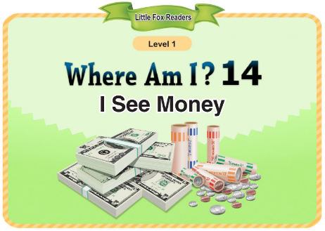 Where Am I 14 I See Money音頻+視頻+電子書百度云免費下載