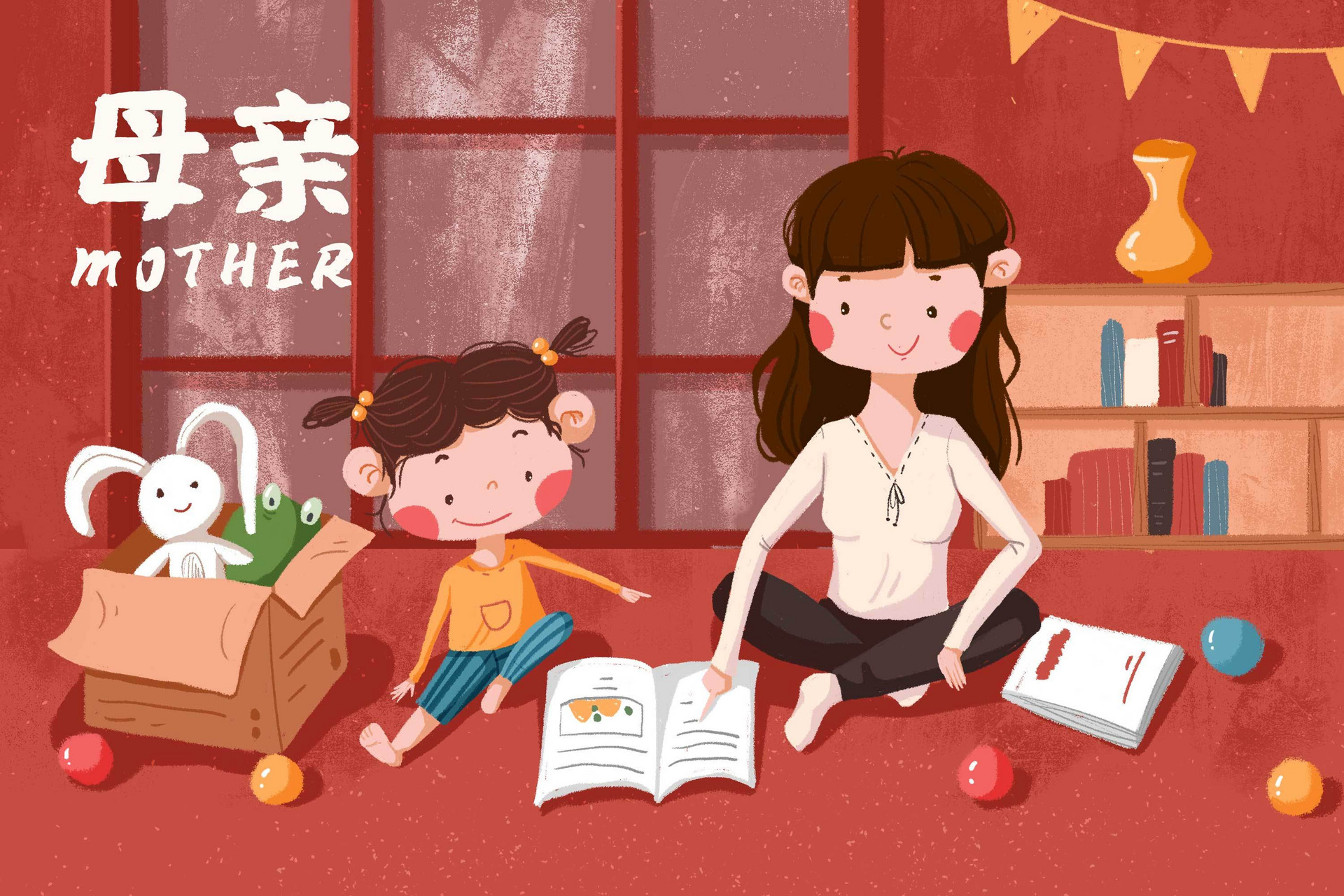 我的媽媽是天使作文300字