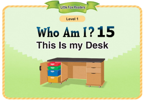 Who Am I 14 I Have a Whistle音頻+視頻+電子書百度云免費(fèi)下載