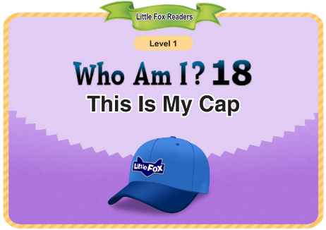 Who Am I 18 This Is My Cap音頻+視頻+電子書百度云免費(fèi)下載