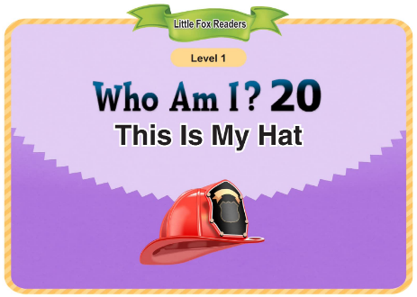 Who Am I 20 This Is My Hat音頻+視頻+電子書百度云免費(fèi)下載