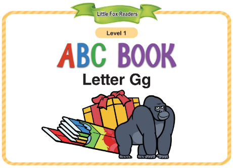 ABC Book Letter Gg音頻+視頻+電子書百度云免費(fèi)下載