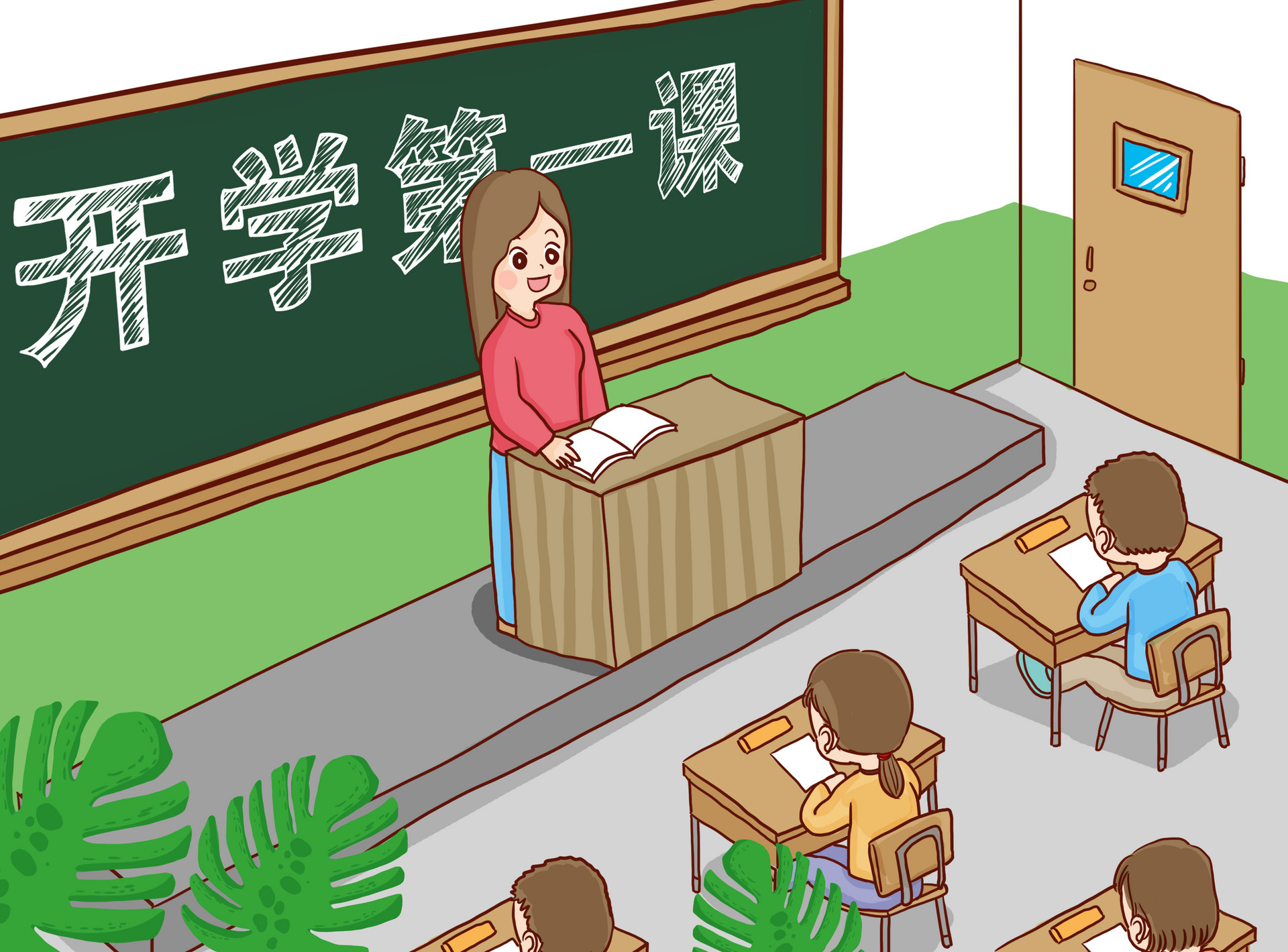 我們班的新老師作文200字