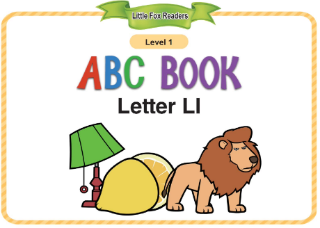 ABC Book Letter Ll音頻+視頻+電子書百度云免費下載
