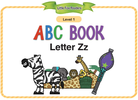 ABC Book Letter Zz音頻+視頻+電子書百度云免費下載