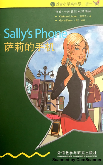 牛津書蟲系列L0級中薩莉的手機PDF+音頻百度云免費下載