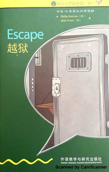 牛津書蟲系列L0級中越獄PDF+音頻百度云免費下載