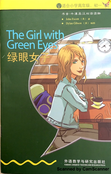 牛津書蟲系列L0級中綠眼女子PDF+音頻百度云免費下載