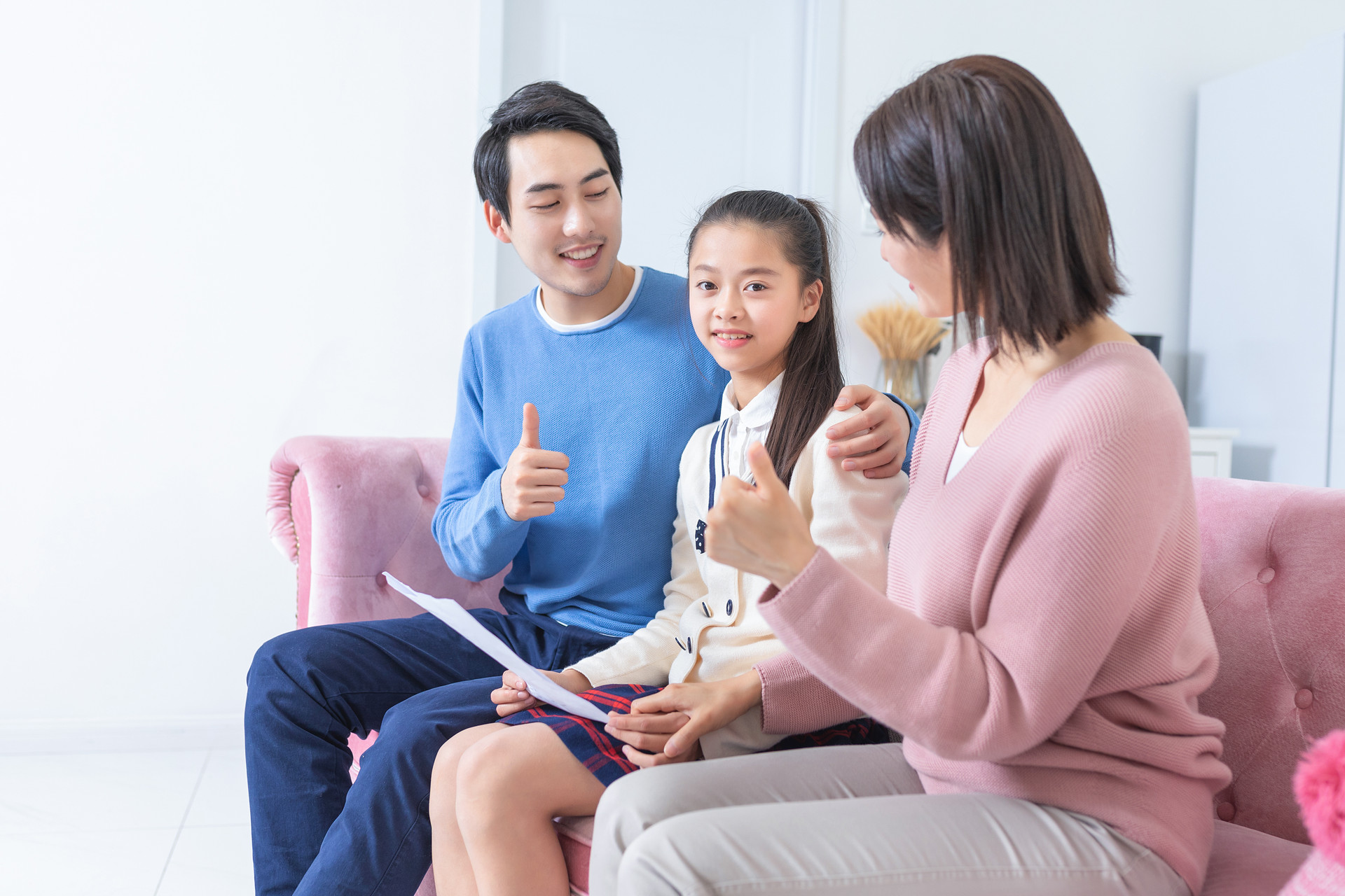 給父母的一封信300字左右