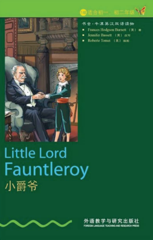 牛津書蟲系列L1級中小爵爺PDF+音頻百度云免費下載