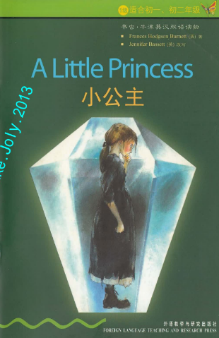 牛津書蟲系列L1級下 小公主PDF+音頻百度云免費(fèi)下載
