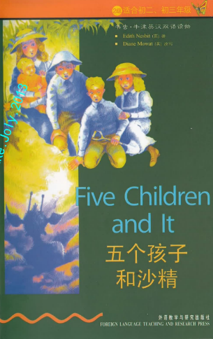 牛津書蟲系列L2級(jí)上 五個(gè)孩子和沙精PDF+音頻百度云免費(fèi)下載