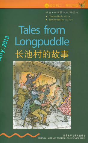 牛津書蟲系列L2級上 長池村的故事PDF+音頻百度云免費下載