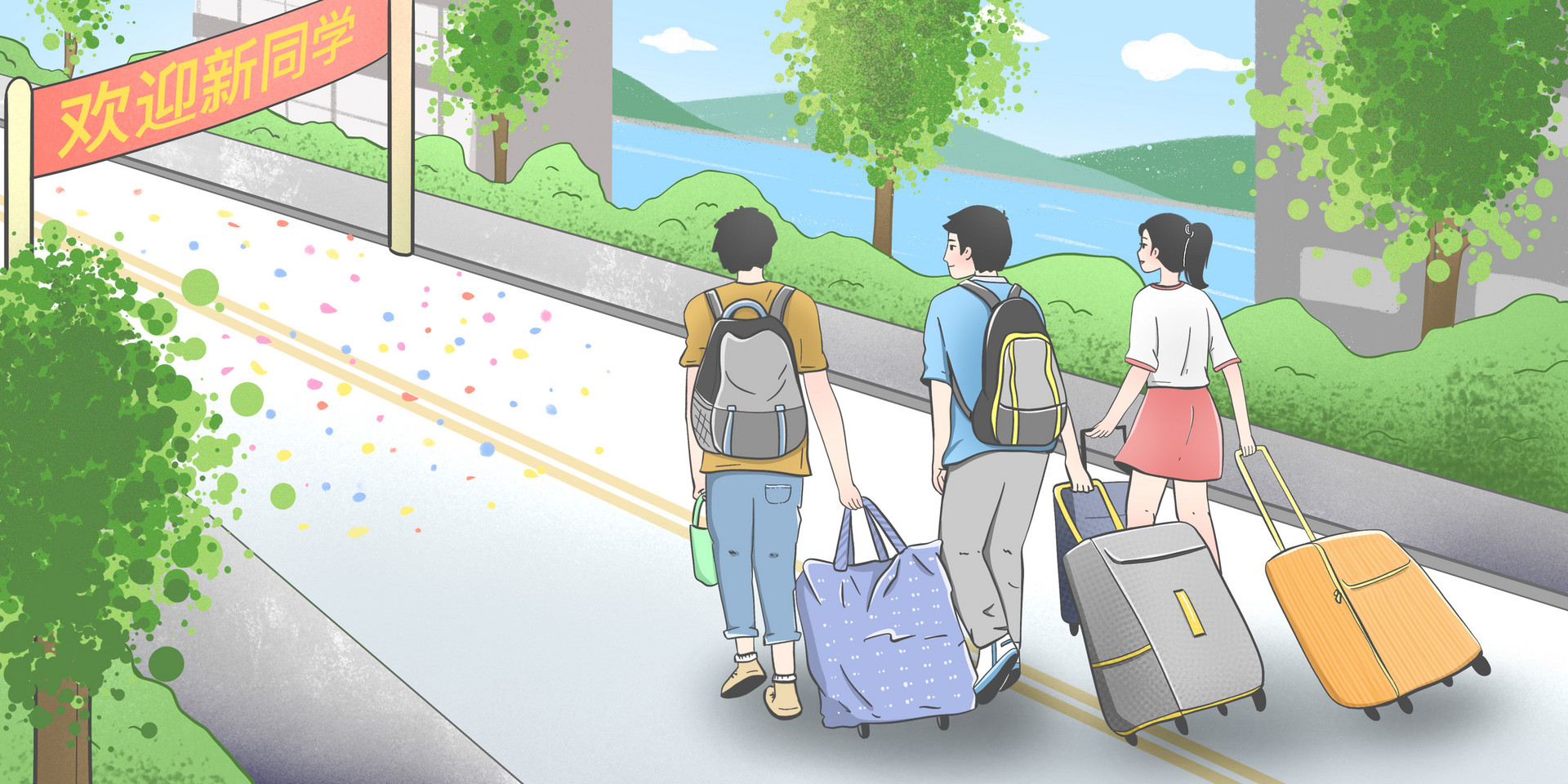 2022年全國大學最新排名名單