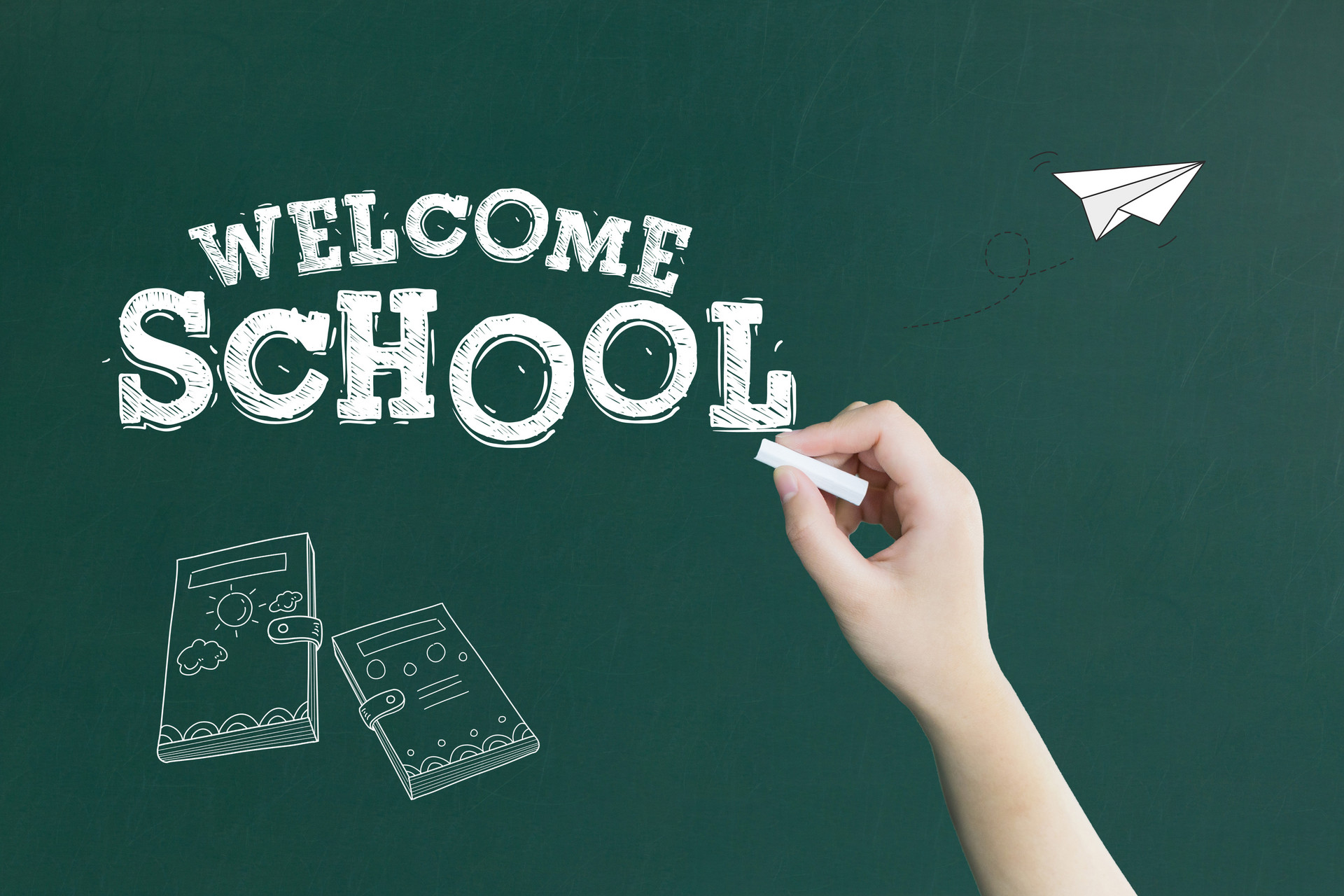 廣州2022年幼升小報名時間