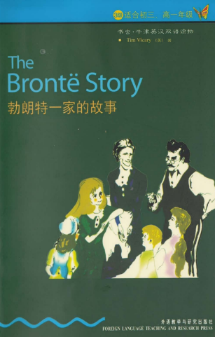 牛津書蟲系列L3級下 勃朗特一家的故事PDF+音頻百度云免費下載