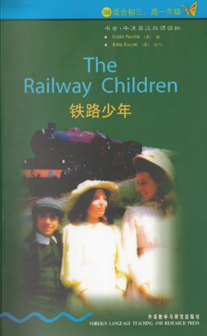 牛津書蟲系列L3級上 鐵路少年PDF+音頻百度云免費下載