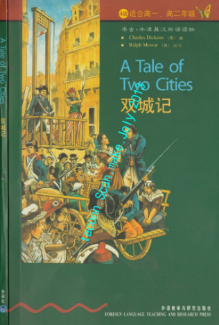 牛津書蟲系列L4級下 雙城記PDF+音頻百度云免費下載