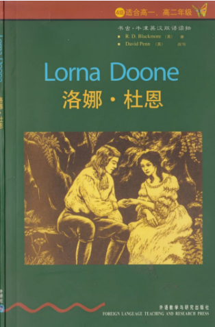 牛津書蟲系列L4級下 洛娜·杜恩PDF+音頻百度云免費下載