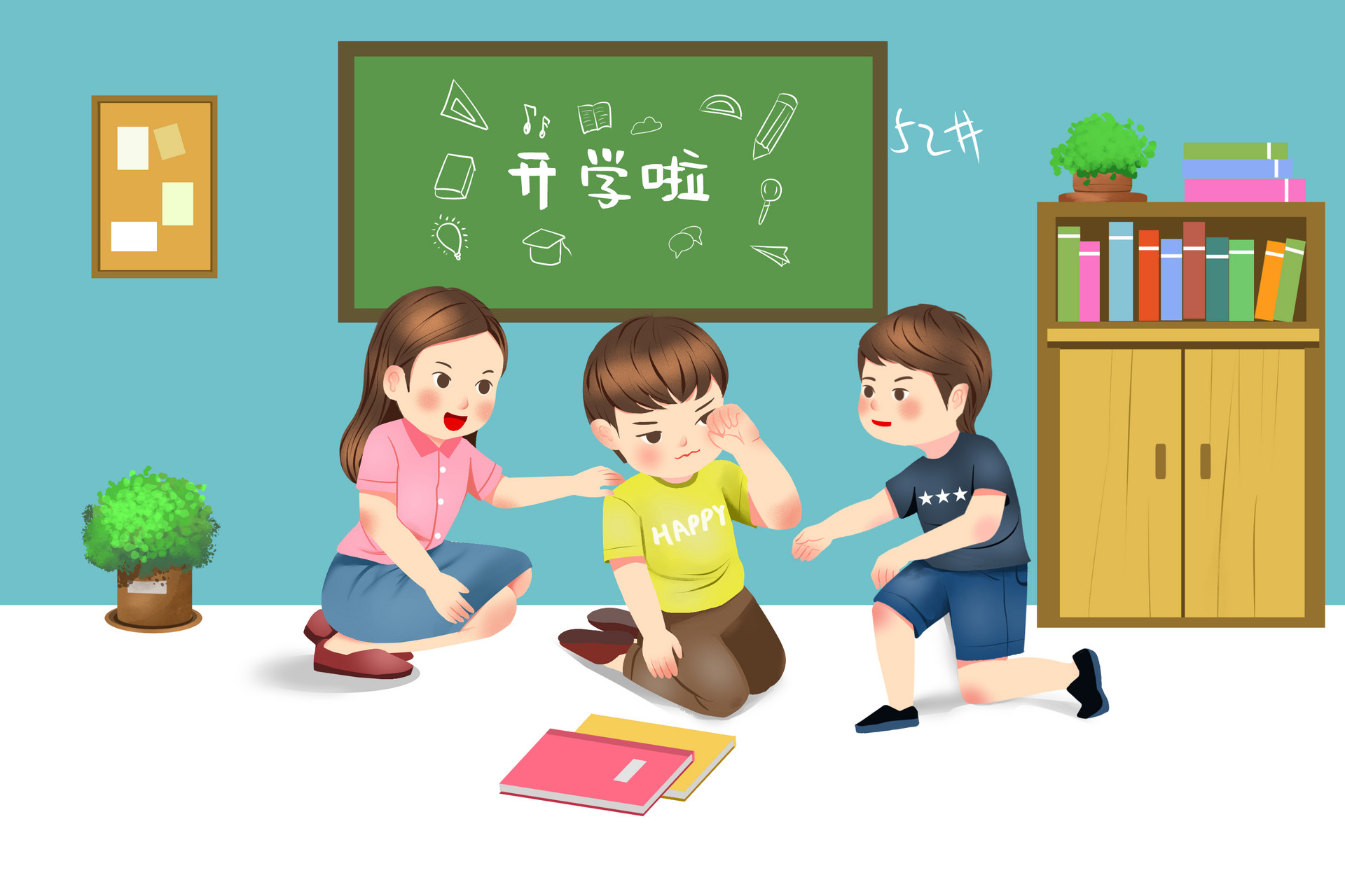 三年級敘事作文：一件不愉快的事