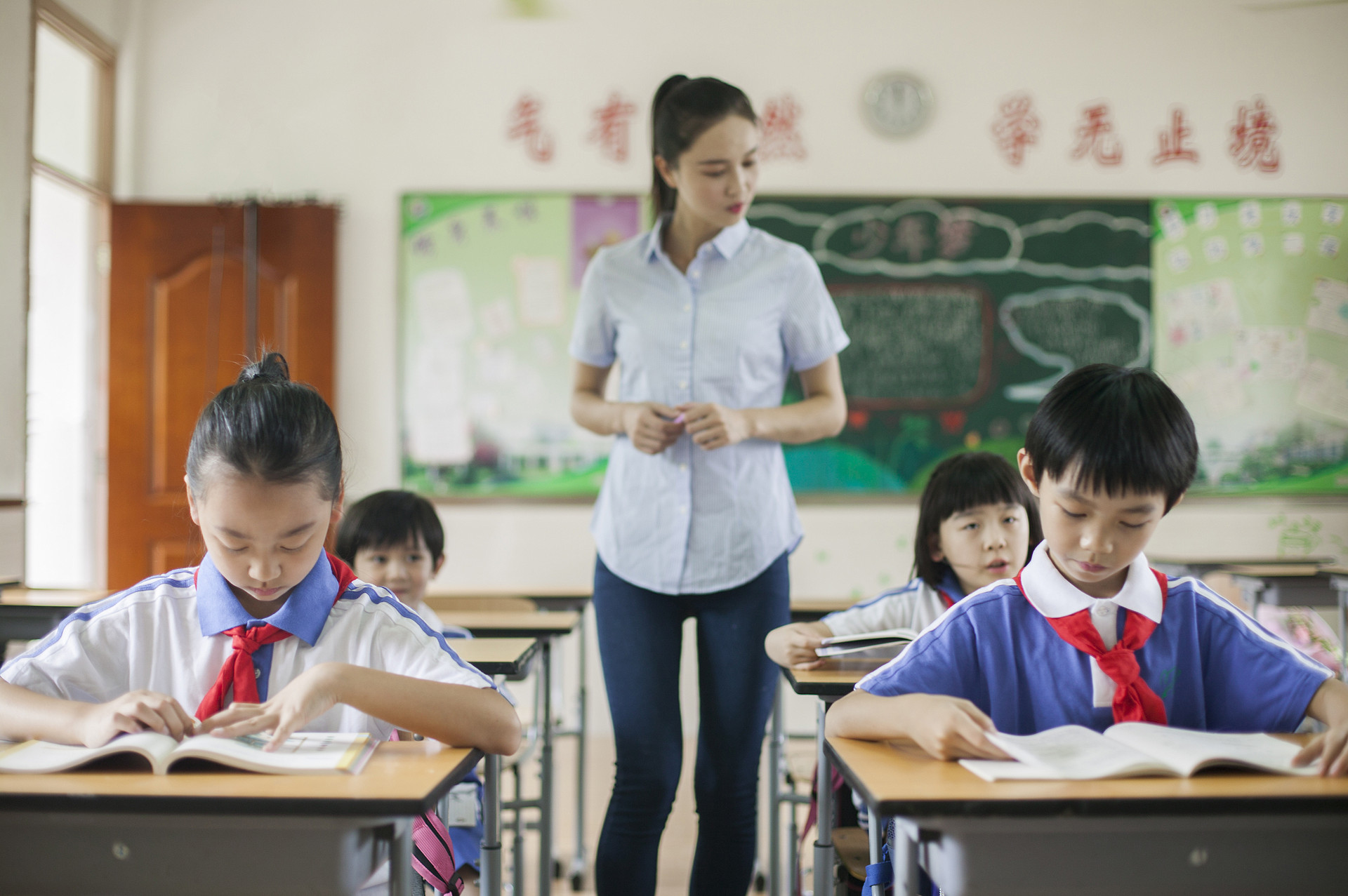老師我想對您說作文200字