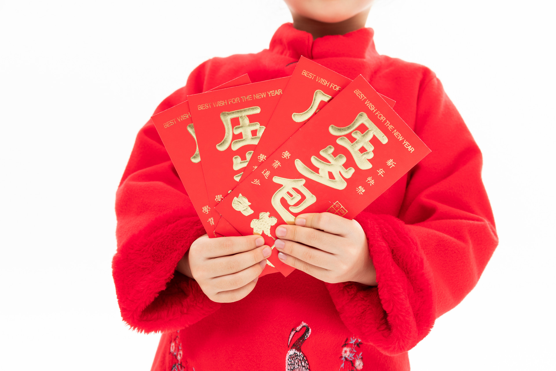 我的壓歲錢作文300字
