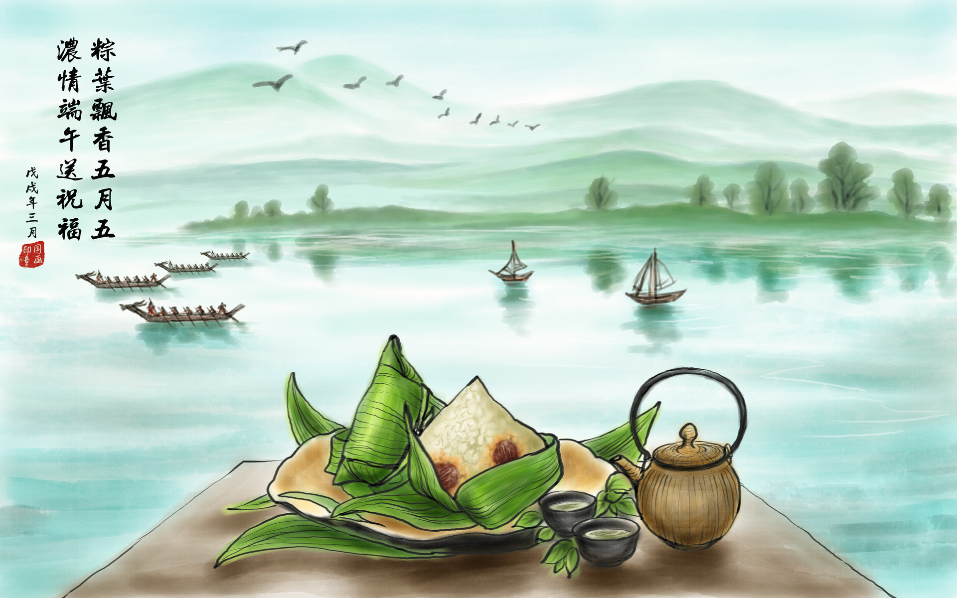 端午節(jié)的習(xí)俗800字優(yōu)秀作文