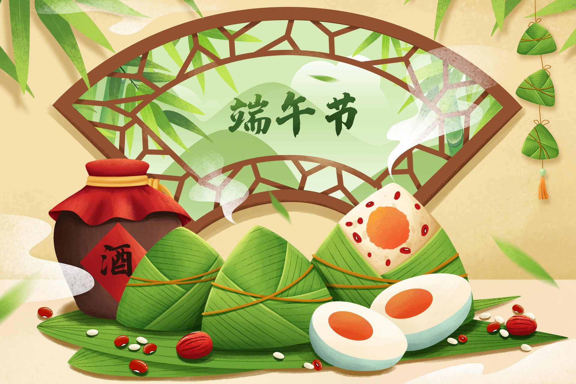端午雜思800字優(yōu)秀作文