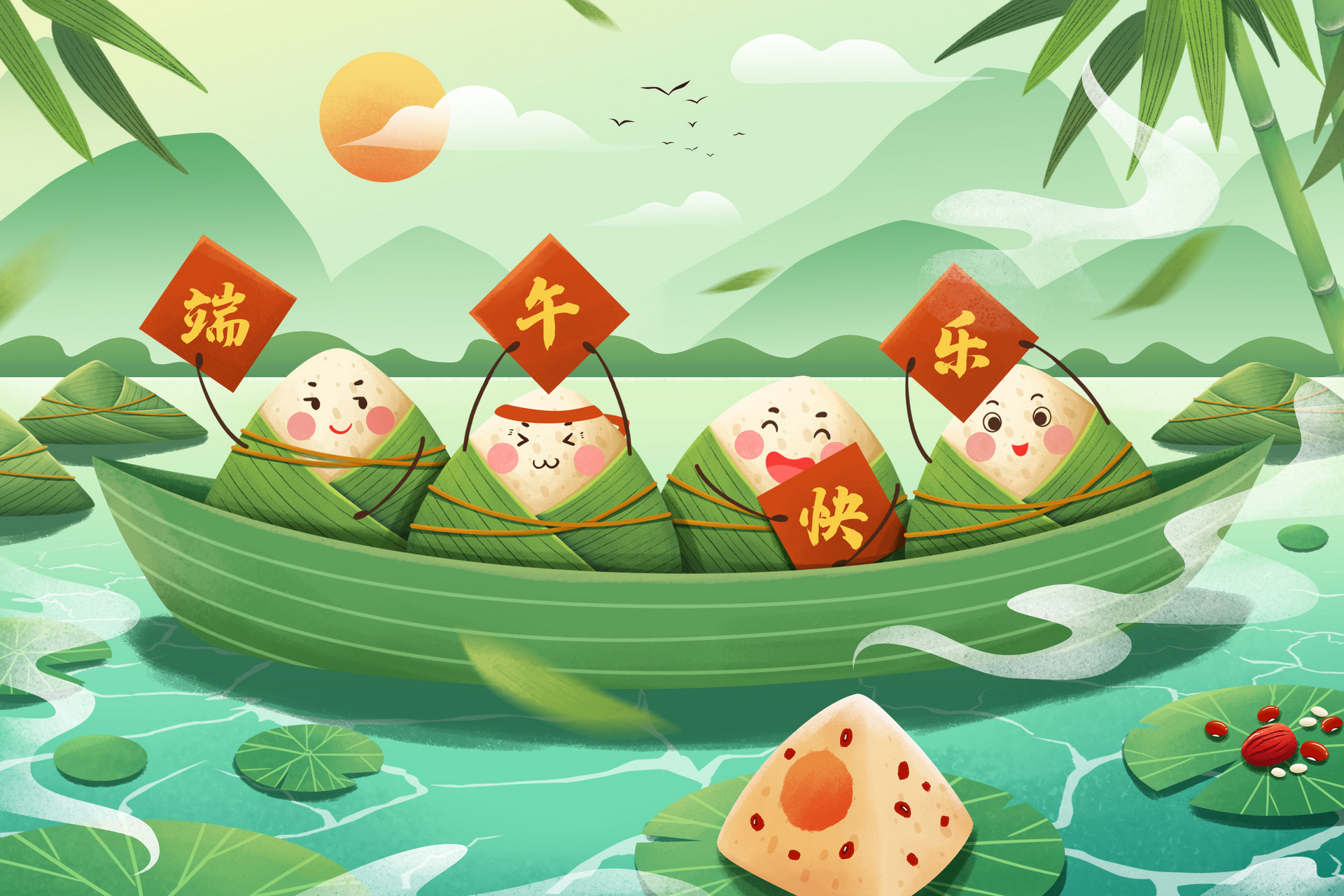 端午節(jié)的味道1000字優(yōu)秀作文